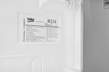 Холодильник Beko Diffusion BCNA306E2S