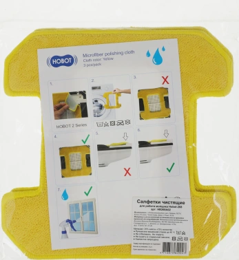 Тряпка Hobot  HB268A02