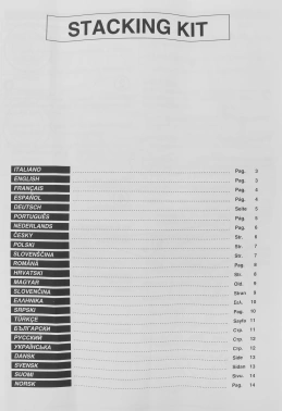 Комплект соединительный для сушильных и стиральных машин Candy WSK1101/2RU