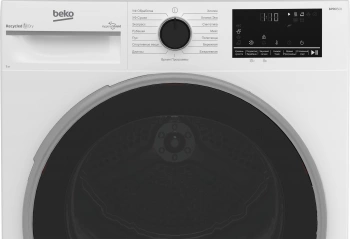 Сушильная машина Beko B3T47239