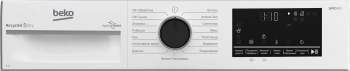Сушильная машина Beko B3T47239