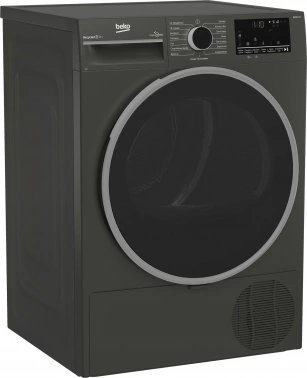 Сушильная машина Beko B3T47239A