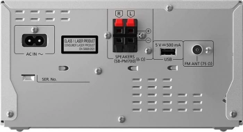 Микросистема Panasonic SC-PM700EE-S