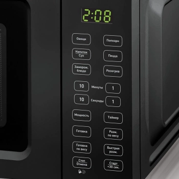 Микроволновая Печь BBK 17MWS-786S/B (B)