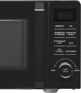 Микроволновая Печь BBK 20MWS-723T/B (B)