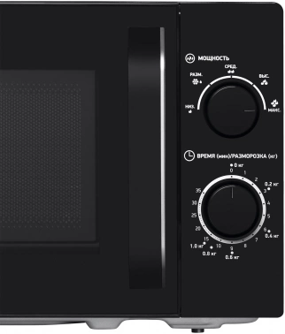 Микроволновая Печь BBK 20MWS-760M/B (B)