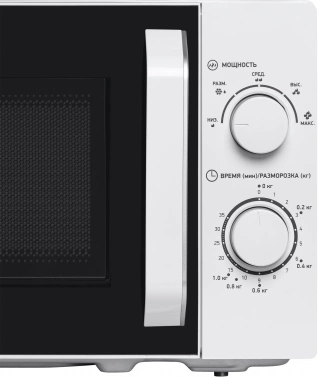 Микроволновая Печь BBK 20MWS-761M/W (W)