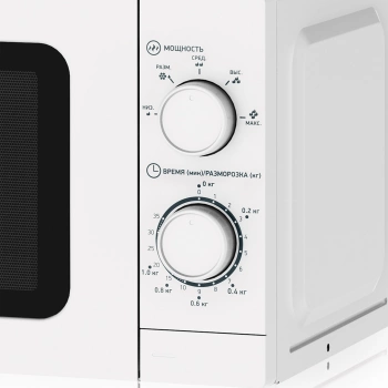 Микроволновая Печь BBK 20MWS-786M/W (W)