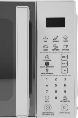 Микроволновая Печь BBK 20MWS-805S/W (W)