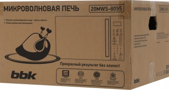 Микроволновая Печь BBK 20MWS-805S/W (W)