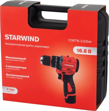 Дрель-шуруповерт Starwind CDBT16-2.0/2hs1