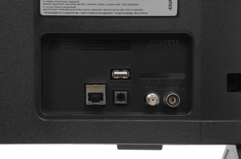 Телевизор LED LG 43