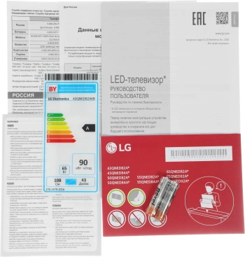 Телевизор LED LG 43