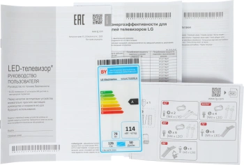 Телевизор LED LG 50