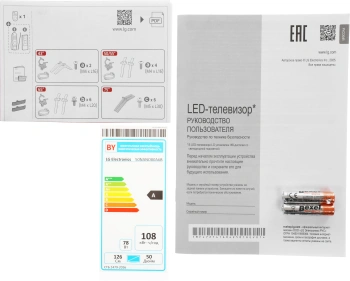 Телевизор LED LG 50