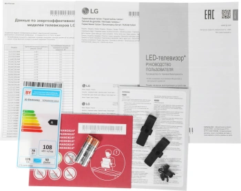 Телевизор LED LG 50