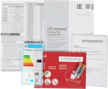 Телевизор LED LG 50