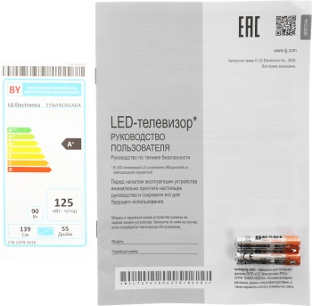 Телевизор LED LG 55