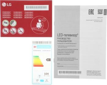 Телевизор LED LG 55