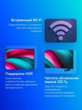 Телевизор OLED LG 42