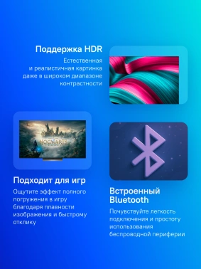 Телевизор OLED LG 55