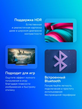 Телевизор OLED LG 83