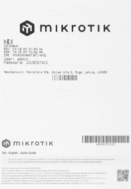 Маршрутизатор MikroTik hEX refresh