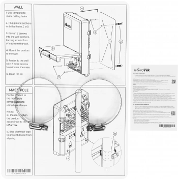 Коммутатор MikroTik  netPower Lite 7R