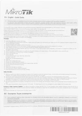 Точка доступа MikroTik Audience