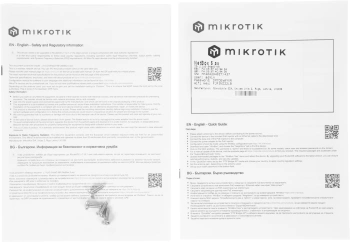 Точка доступа MikroTik NetBox 5 ax