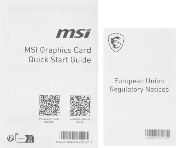 Видеокарта MSI PCI-E 5.0  RTX 5060 TI 16G VENTUS 2X OC PLUS