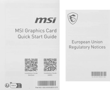 Видеокарта MSI PCI-E 5.0  RTX 5060 TI 8G VENTUS 2X OC PLUS