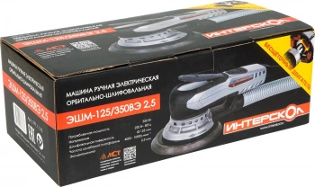 Эксцентриковая шлифмашина Интерскол  ЭШМ-125/350ВЭ 2,5