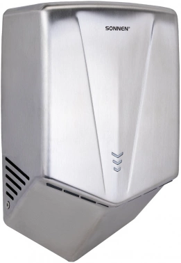 Сушилка для рук Sonnen К2022А
