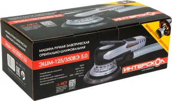 Эксцентриковая шлифмашина Интерскол  ЭШМ-125/350ВЭ 5,0