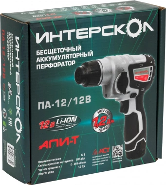 Перфоратор Интерскол ПА-12/12В