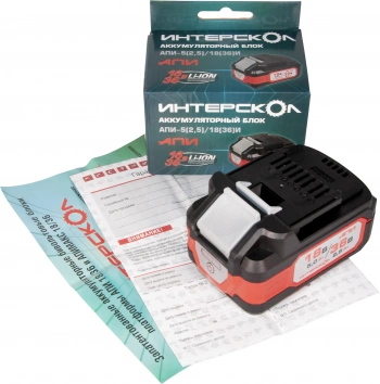 Батарея аккумуляторная Интерскол  АПИ-5(2,5)/18(36)