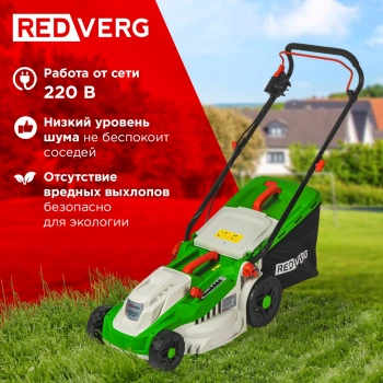 Газонокосилка роторная RedVerg RD-ELM380