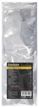 Термопаста Exegate ETB-5WMK Bronze