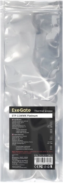 Термопаста Exegate ETP-11WMK Platinum