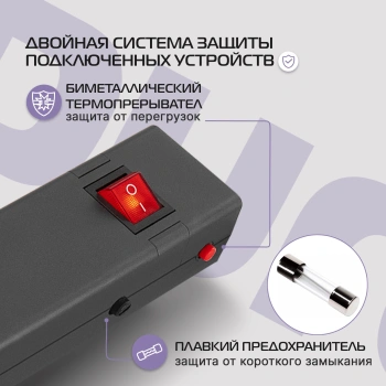 Сетевой фильтр Buro 600SE-16-3-B