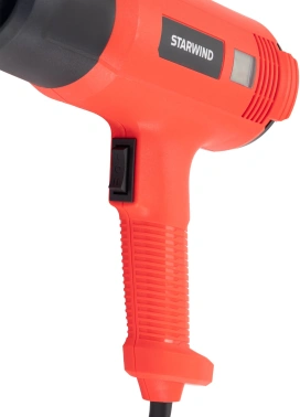 Технический фен Starwind HG2000RLS5