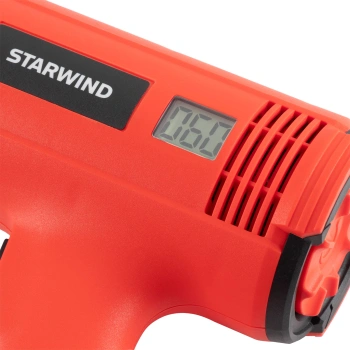 Технический фен Starwind HG2000RLS5