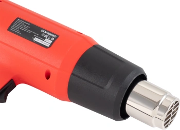 Технический фен Starwind HG2000RLS5