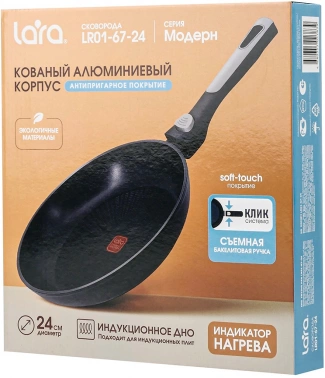Сковорода Lara Модерн LR01-67-30