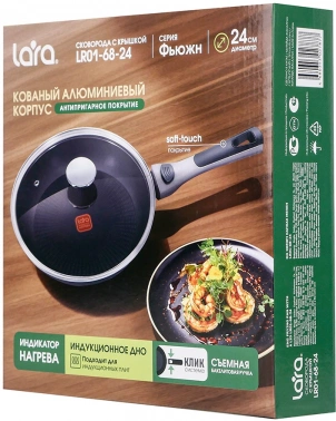 Сковорода Lara Фьюжн LR01-68-30