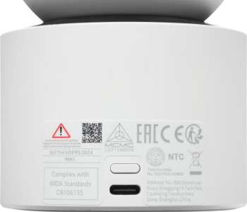 Камера видеонаблюдения IP Xiaomi  C500 Dual EU