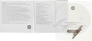 Камера видеонаблюдения IP Xiaomi  C500 Dual EU
