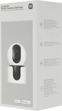 Камера видеонаблюдения IP Xiaomi  C300 Dual EU