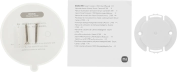 Камера видеонаблюдения IP Xiaomi  C700 EU